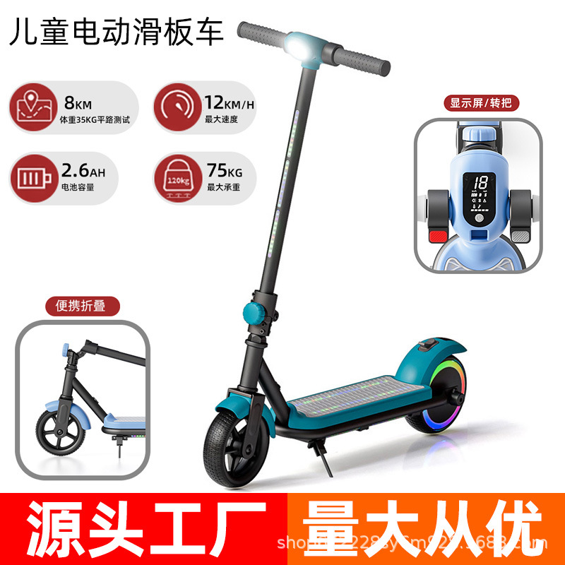 Nuevo mini scooter eléctrico transfronterizo para niños de dos ruedas plegables de 6.5 pulgadas pequeño scooter de juguetes eléctricos portátiles