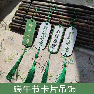 ���Ⱜ���T��������ӿ�Ƭ���簲���쿨������������b���