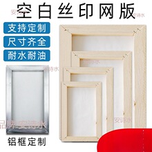 WzӡzWհ׹߾Wľϰģհ׾WӡˢģzӡW