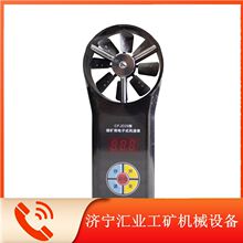 ���˹�_CFJD25ú�V�����ʽ�L�ٱ�CFJD5���ٜy���ֳ�ʽ�x��x��