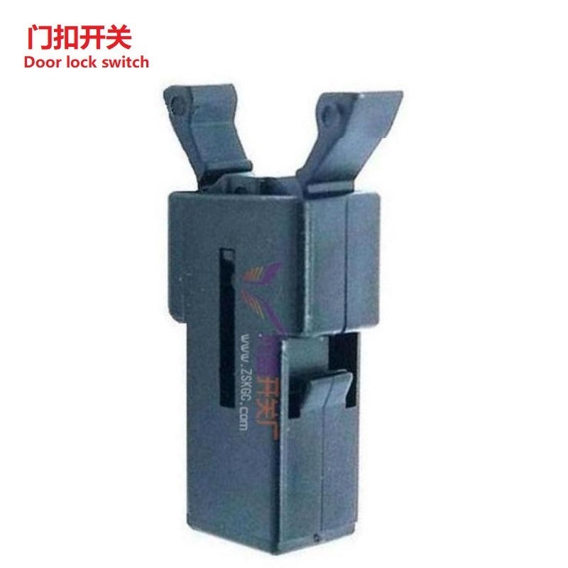厂家门锁开关大行程/长行程门扣开关/自锁卡扣开关/门锁 门扣开关