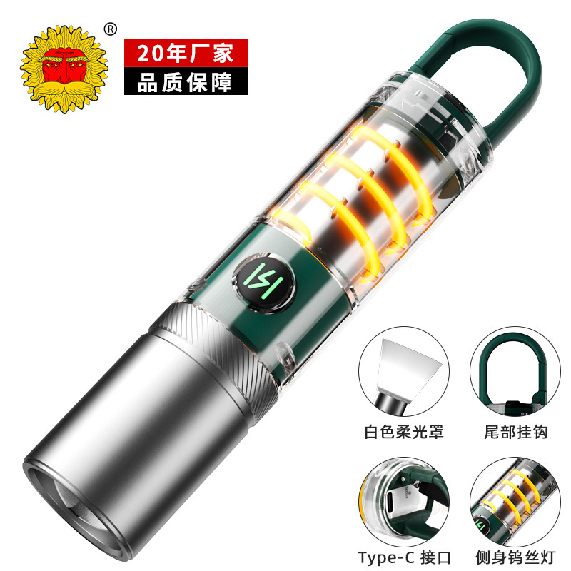 야외 캠핑 손전등 강한 빛 장거리 XHP50 듀얼 광원 따뜻한 빛 휴대용 led 화이트 레이저 텐트 소형 손전등