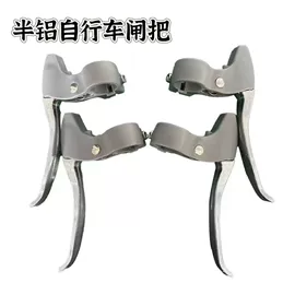 自行车装饰;其他骑行用品;其他配件