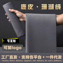 ��Ƥ�q��܇ë�����坍��܇���o����ˮë���̽qëȥ��ϴ܇ë��