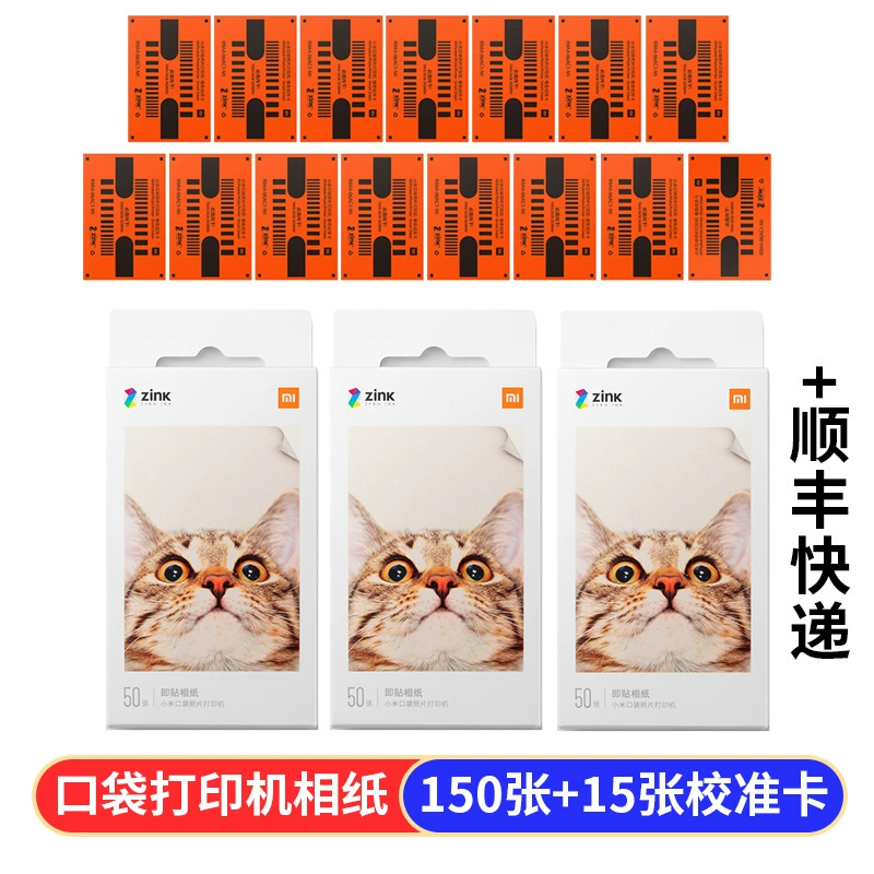 Китайский Xiaomi, карманный фотоэтикетный принтер с клеем, 3 дюйма