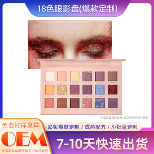 18ɫ��↡����Ӱ�PӰ����̨���ݻ��yƷ�ʊy��Ӱ��Ѭ�y���ɫ�ò�