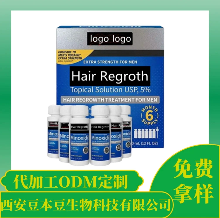 Новая версия масла для роста волос Kirland, набор для ухода за волосами с 5% концентрацией масла для роста волос Kirland.