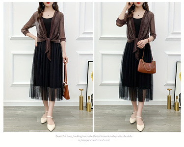 13aa0cb68254a6f9a0aed35a6a052f