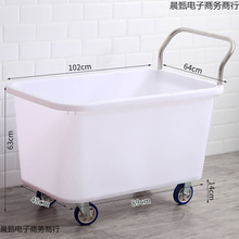 ���S�����l����݆����܇��݆��ˮͰ�Ƅӌ������D܇�Bֳ������\