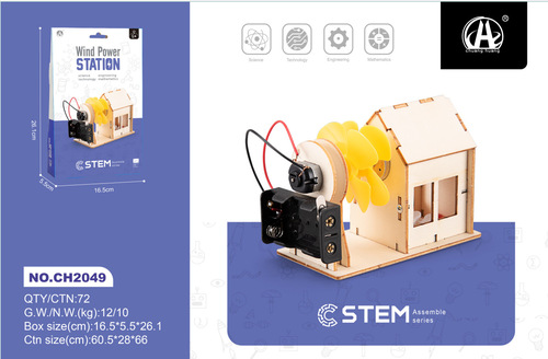 Children's scientific physics experiment set primary school students' science and technology small production DIY handmade small invention steam toys