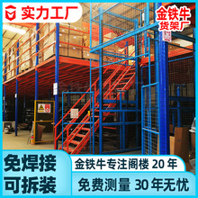 �������͂}������w��ƽ̨؛�ܴ�Ӻ�䓽Y���w�Ǹ�Ӹ����⺸��