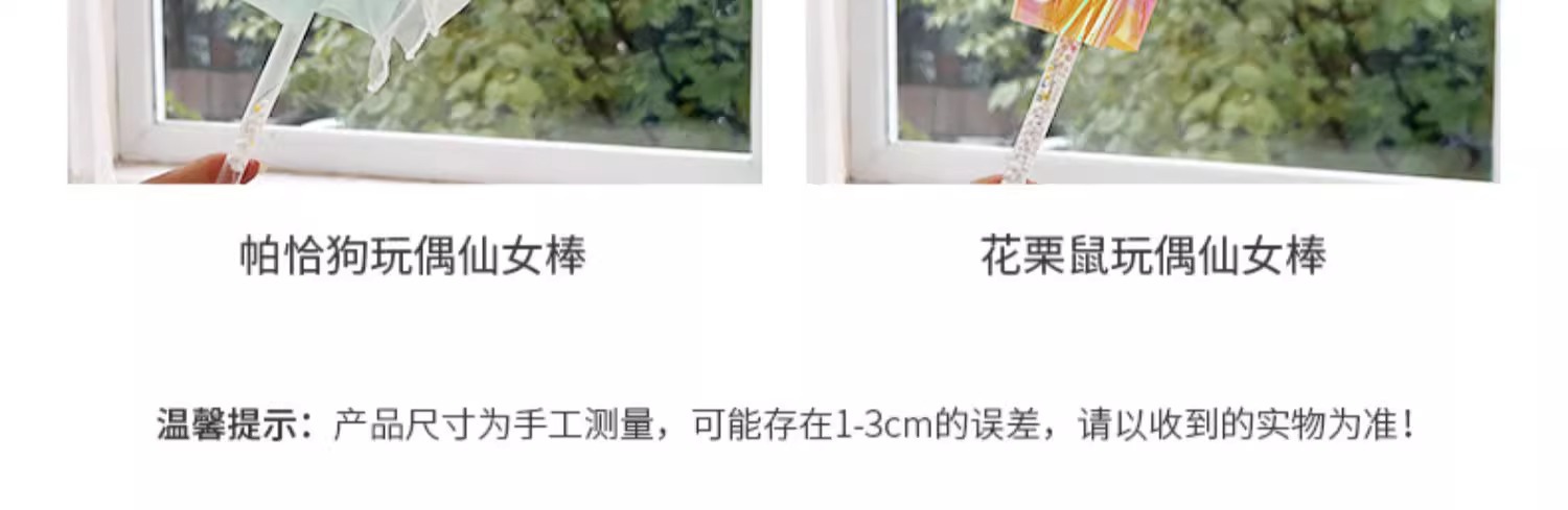 O1CN01IHGWUX1IKL7a2ypLM_!!2217881760874-0-cib.jpg?__r__=1716632688590