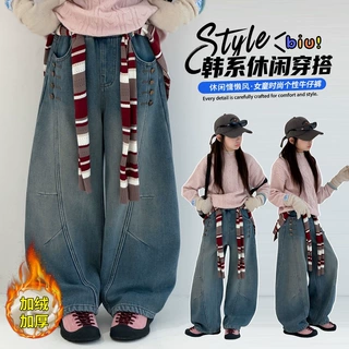 女童加绒牛仔裤冬款2026新款儿童洋气阔腿裤中大童一体绒弯刀裤子