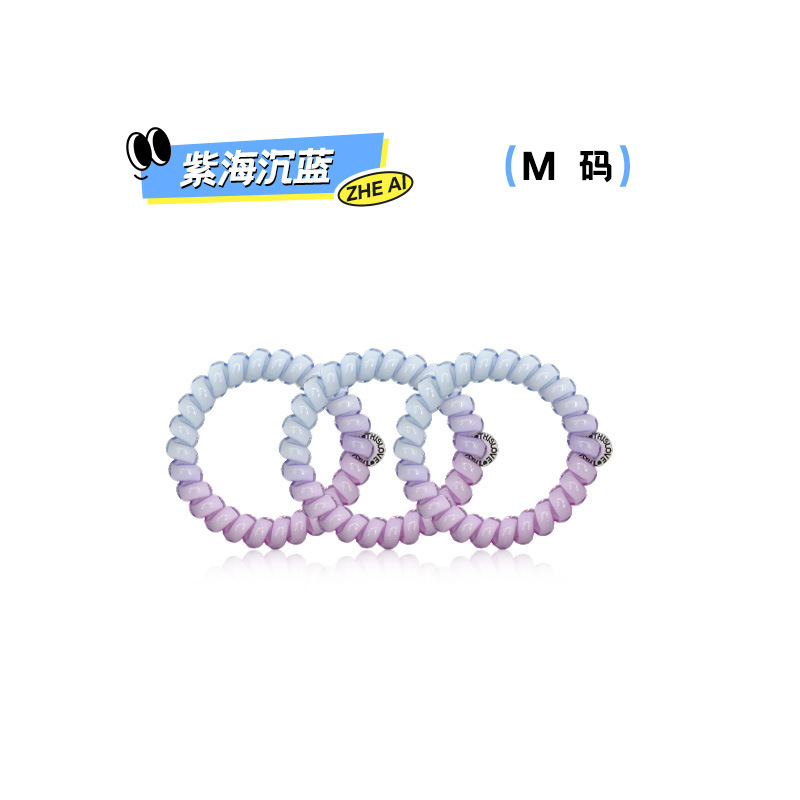 这爱电话线发圈 新款简约高级感头绳时尚高弹力无痕发圈现货发绳|undefined