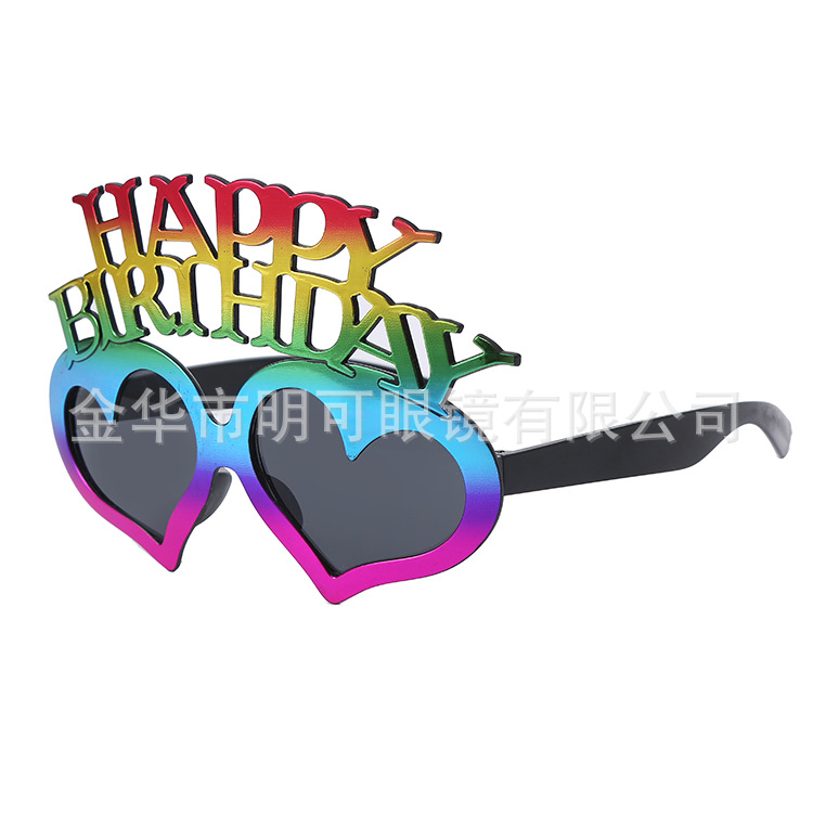 Gafas Decorativas de Cumpleaños de Plástico ABS con Marco Completo para Fotografía y Fiestas image 93