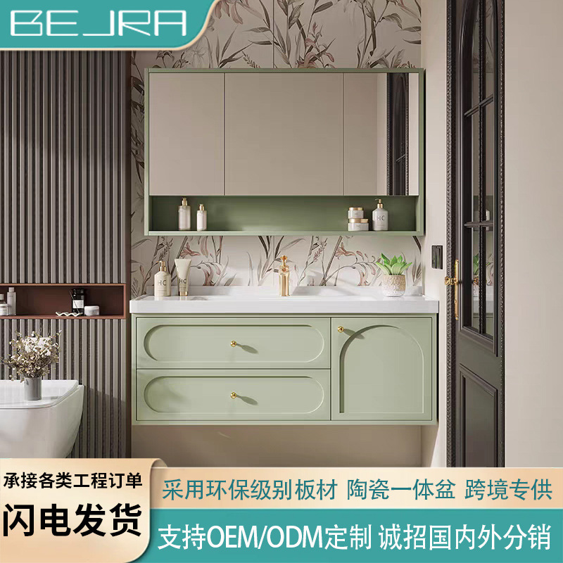 French Minimalist Style Bathroom Set with Integrated Ceramic Basin for Washing Face and Hands