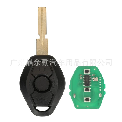 Suitable for BMW 3-key BMW EWS straight board remote control car key 315/433Mh frequency switchable without chip (Car Keys) - hu58-embryo