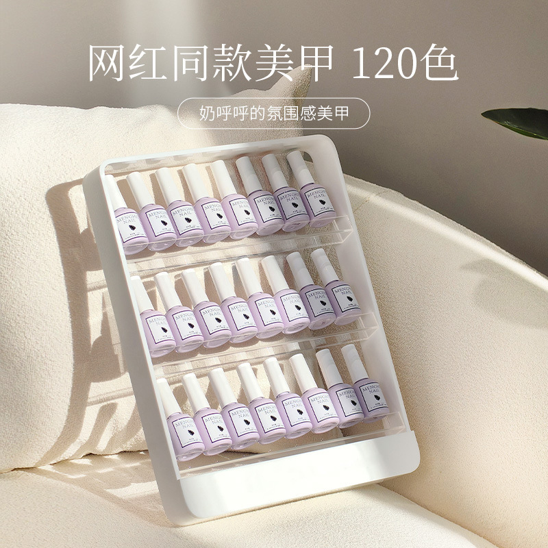 Nail Polish glue in stock wholesale high-end nail color glue cover glue small purple bottle cat eye broken diamond suit salon shop combination