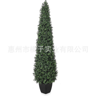 Cross-Border Artificial Boxwood Potted Plants, Artificial Green Plants, Encrypted Green Plants, Floor-Standing Home Decoration, Cross-Border Supply