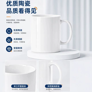 厂家供应陶瓷杯马克杯双彩杯变色杯图层杯定制LOGO文字照片图案