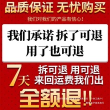 氧化清洁翻新五毛硬币清洗剂洗铜水去除锈铜锈五角家用工具