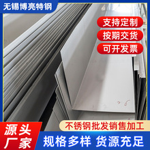 �������P������ˮ1mm-6mm���B���� ���Fվ��ˮ�r�I��ȼ�ˮ��