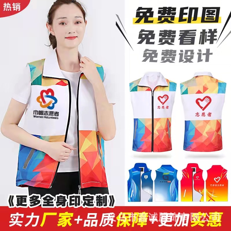 5442ff522740b47ddb432758373033