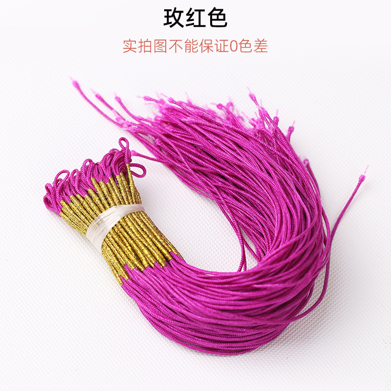 Gold thread-Rose Red 36#