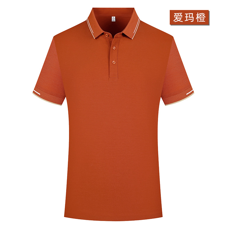 Modal Solona 5A Camisa POLO sin costura antibacteriana Ropa de trabajo personalizada con impresión de LOGO Ropa de trabajo de manga corta personalizada