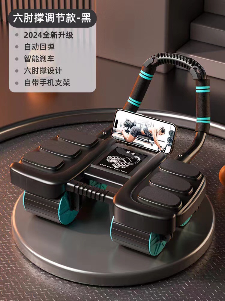 블랙 4 륜 복부 휠