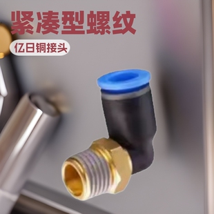 EASUN�|���~���^�|�՚�Ӿo���Ϳ����ݼy���^EGPLL���ݼy��ͨ��·