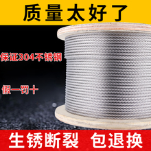 304���P�䓽z�K316䓽z�K�ӳ�ܛ��䓽z��������3 4 5 6 8 10mm��