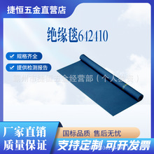 ���z�^��̺642410�е͉���|���^�^����̺늹��û�ɫ�͉����o̺