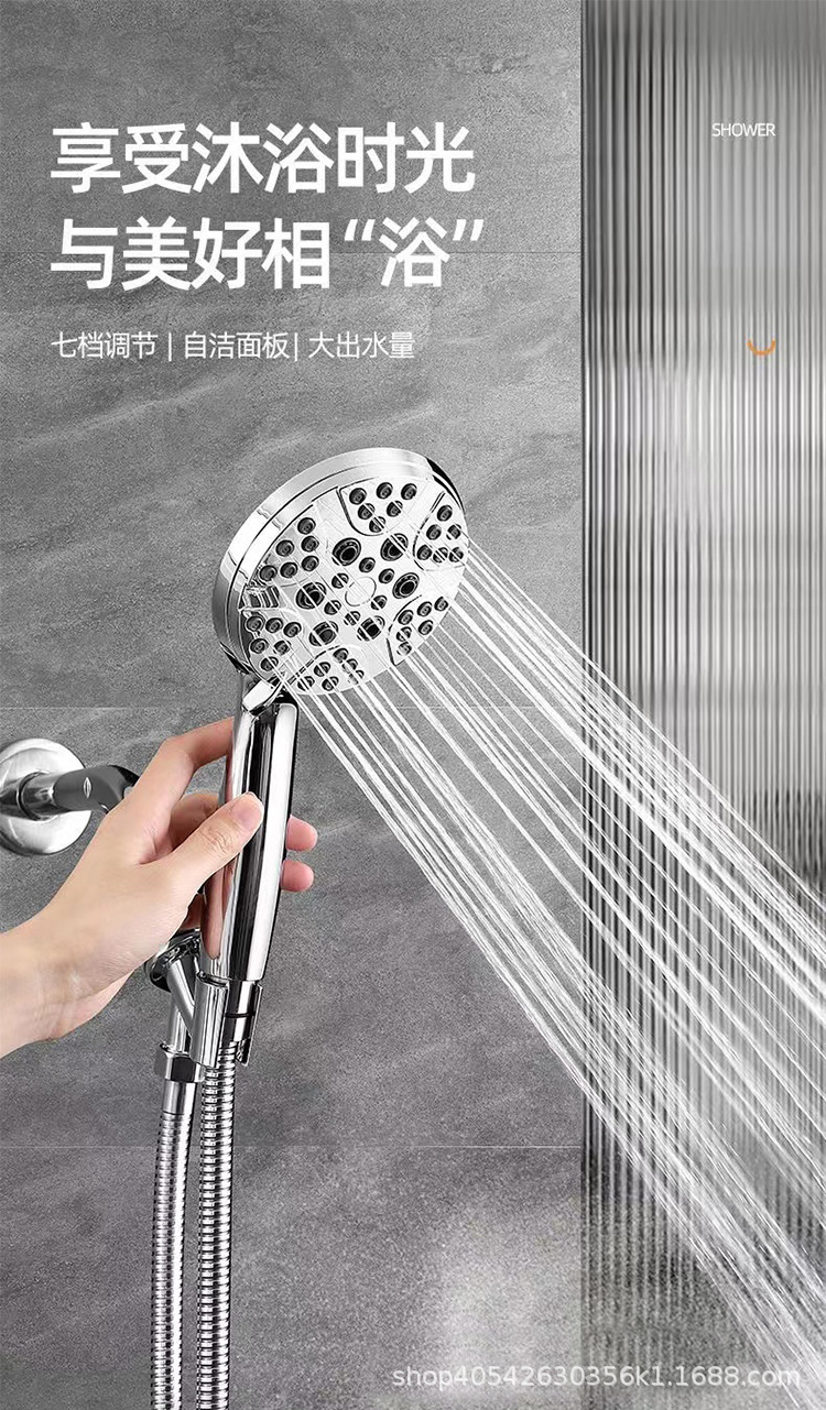 American-style cross-border e-commerce handheld showerhead, pressurized shower head, bathroom shower head, American-style stand set details Picture