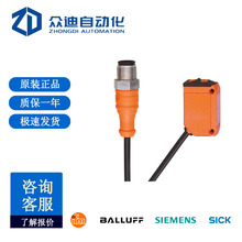 IFM�׸��T���������_�P O6T201ԭ�b�M��