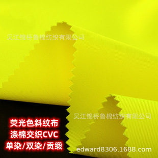 �ɹ�ɫ���޽���ؕ���y����q��˺�Ѹ��Ӳ�150D*21S���w��б�y�ƿ�