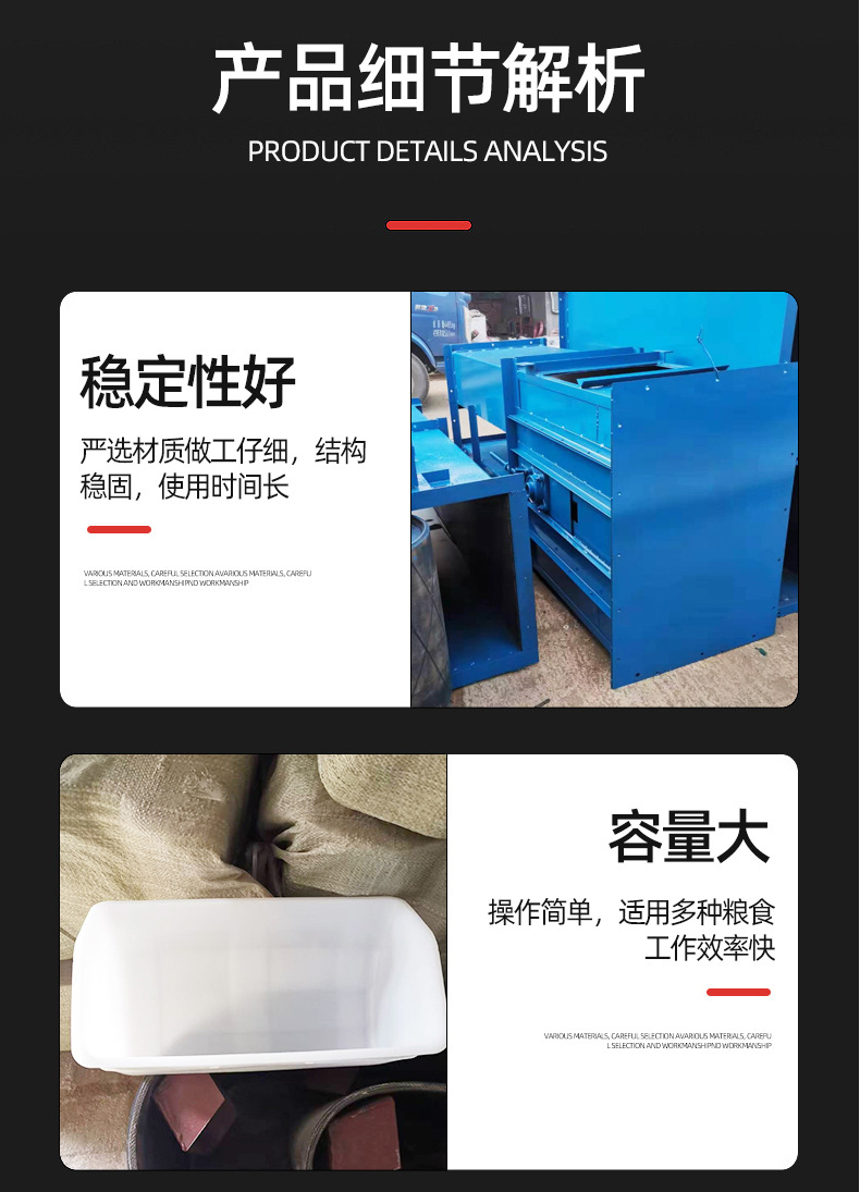 详情页_06.jpg