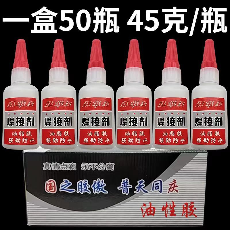 微信图片_20230405103551