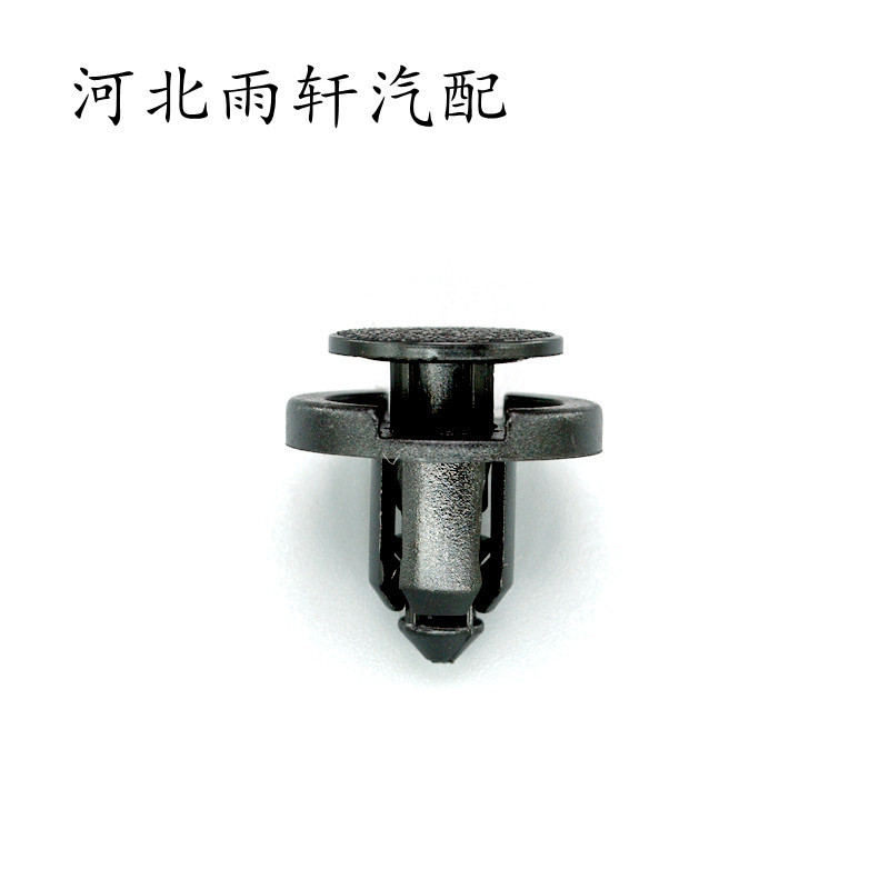 High-quality car buckle universal Fender lining buckle Fender clip plastic expansion piercing rubber buckle High-quality car buckle universal Fender lining buckle Fender clip plastic expansion piercing rubber buckle