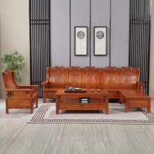 实木沙发组合客厅农村小户型经济型木质现代新中式全实木沙发家具