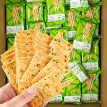 香葱苏打饼干早餐薄脆咸味饼干零食糖点心营养批发梳打饼好吃