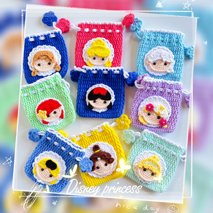 ���ӹ������C��ins�L�ֹ�ë���h�����ڰ���Ʒ��ͨ���X���羳���N