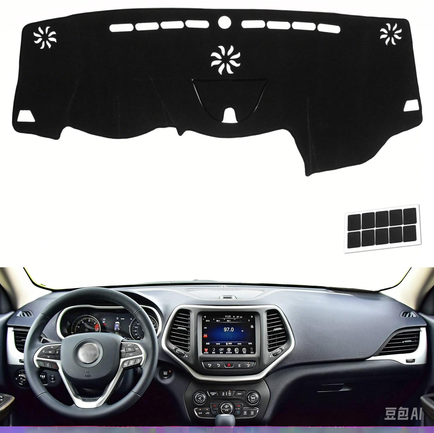 Dashboard Cover Instrument Panel Mat for Je-Ep Cherokee 2023-2014 Light-Proof Pad Cover Plate