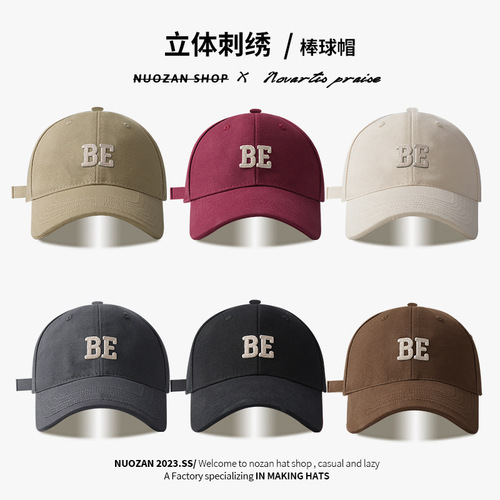 Spring and Summer Unisex Wide Brim Embroidered Duckbill Hat Golf Hard Top Sunshade Hat Casual Baseball Cap