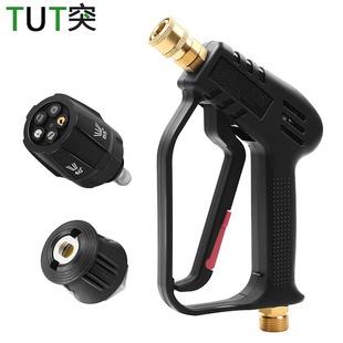 �羳�����߉���ϴ�Cϴ܇ˮ��4000PSI���Q���l�๦�܇������Sֱ��