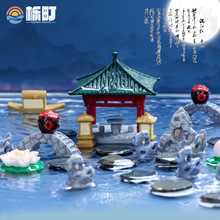 仿真假山水亭桥造景意境中式微景观园艺盆景茶桌小众工艺品小摆件