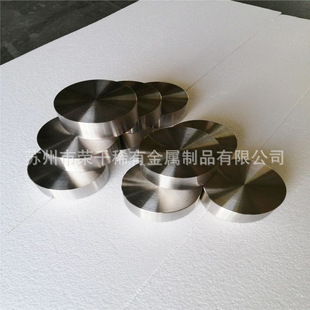 TC4⁺Ͻ��A������| ĥ�⼃⁈A�������� ֱ��3mm-200mm