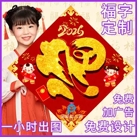 纸类标签;不干胶标签;防油、防潮纸