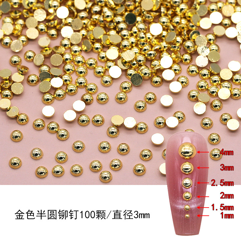 金属ネイルアクセサリー合金半円リベット銀色光沢鋼珠金色平底中実半球爪アクセサリー|undefined