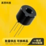 样品集成to-39mlx90621esf-bab-000-tu芯片